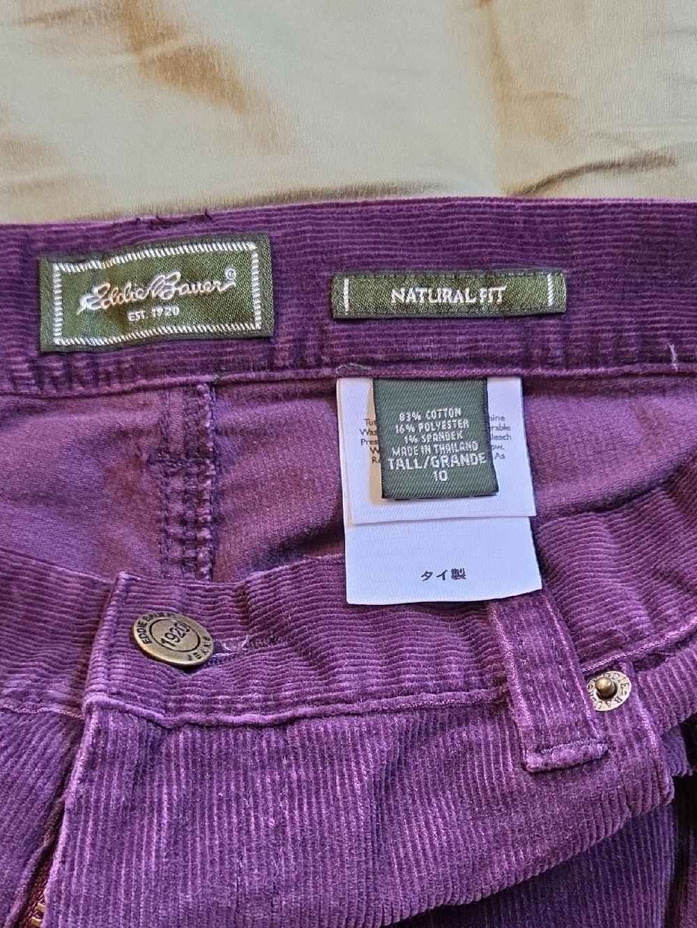 Eddie Bauer Purple Corduroy Pants - Natural Fit